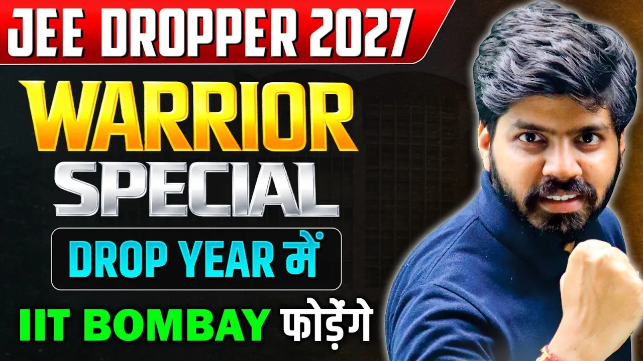 JEE Dropper Batch Guide 2026: Real Rank Jumps, 13-Month Plan & IIT Preparation