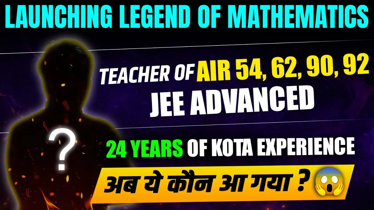 Kapil Joshi Sir Joins eSaral: 24 Years of Kota's Best JEE Maths Now Online & Offline (2026)