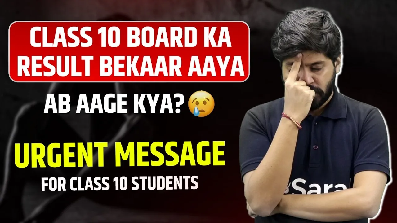 Class 10 Low Result? Your JEE and NEET Dream Is Not Over (2026 Guide)