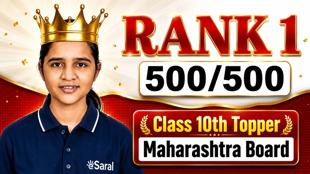 eSaral Foundation Course for Class 10: Agni Batch Review, Results & Full Guide (2026)