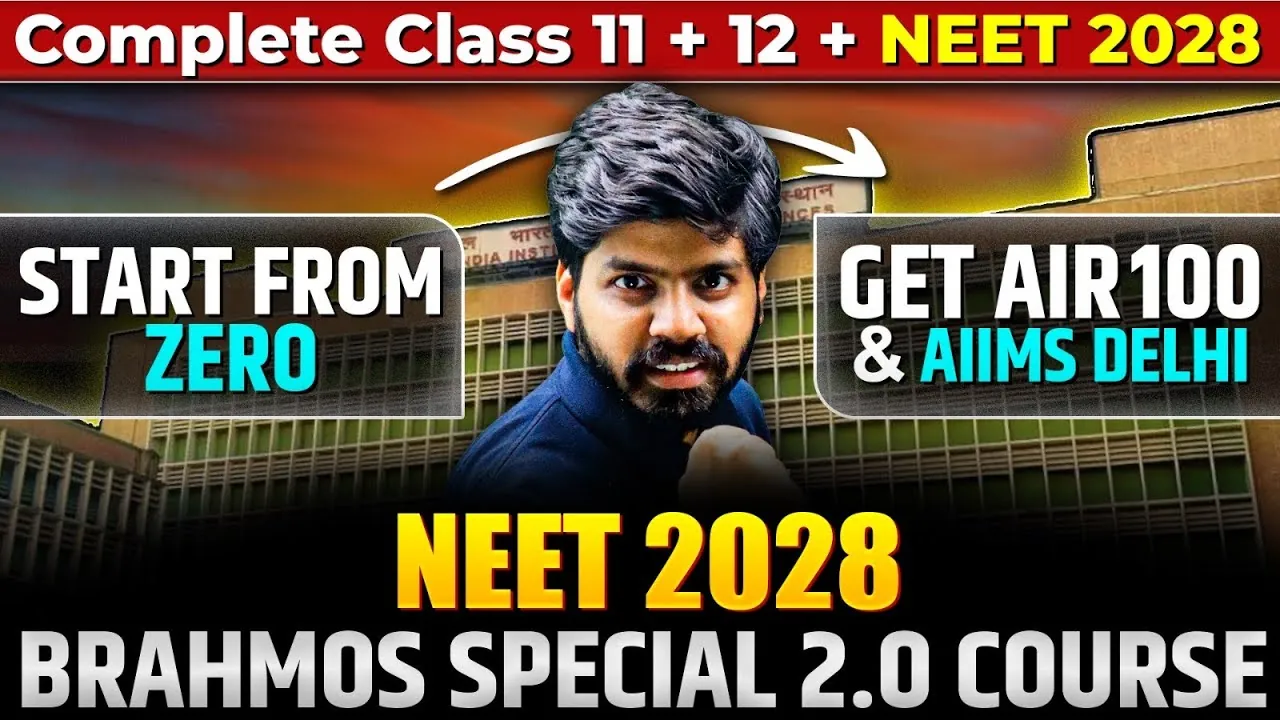 NEET 2028 Preparation for Class 11: Complete 2-Year Strategy to Crack AIIMS