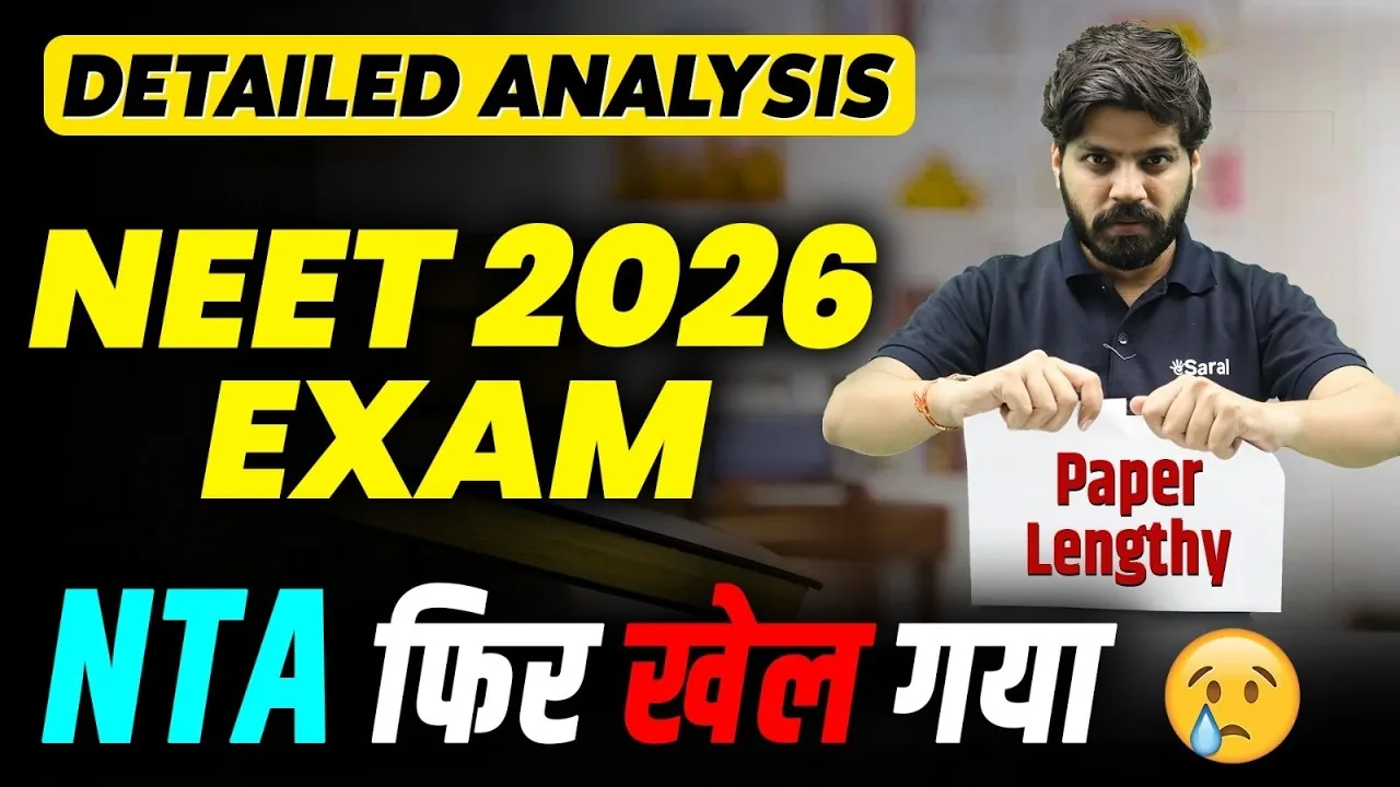 NEET 2026 Paper Analysis: Difficulty Level, Expected Cut Off & AIR 1 Prediction