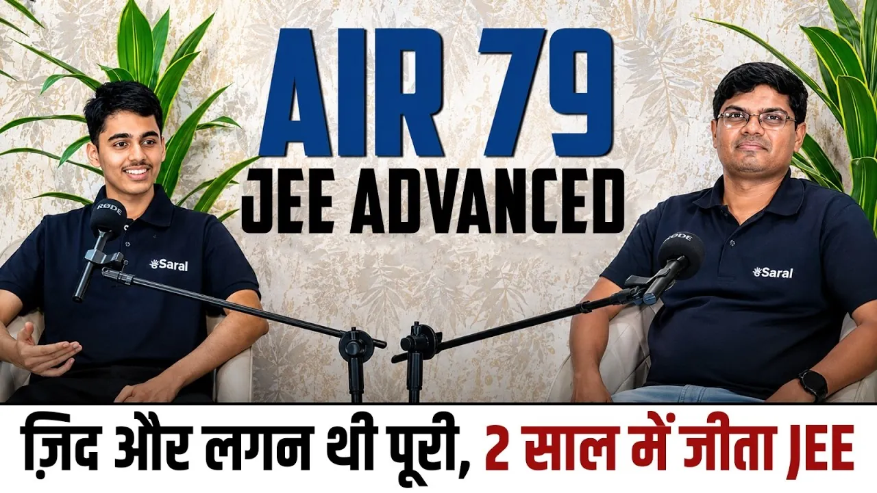 JEE Advanced Preparation Strategy: Complete Study Plan by IIT Faculty