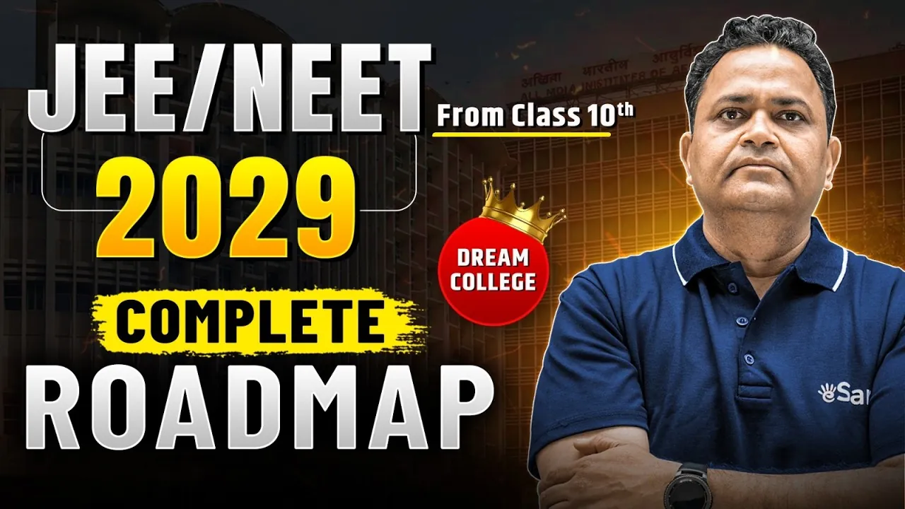 Integrated Course for JEE & NEET (Class 8–10): Start Early, Win Big