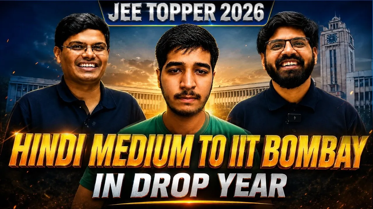 eSaral Student Lucky (Hindi Medium Student) JEE 2026 Success Story 