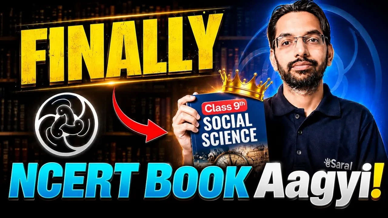 New NCERT Class 9 Social Science Book: Understanding Society India and Beyond Chapters