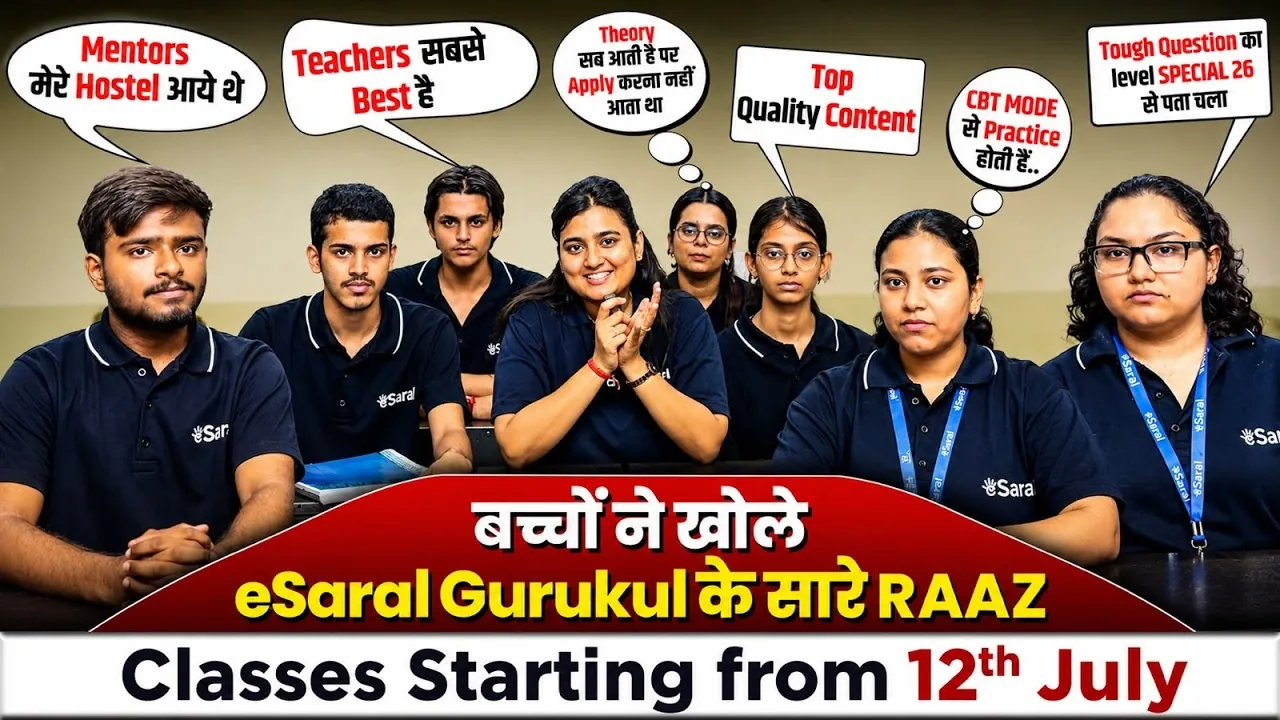 eSaral Gurukul Kota NEET Warrior Batch Review: Student Experiences